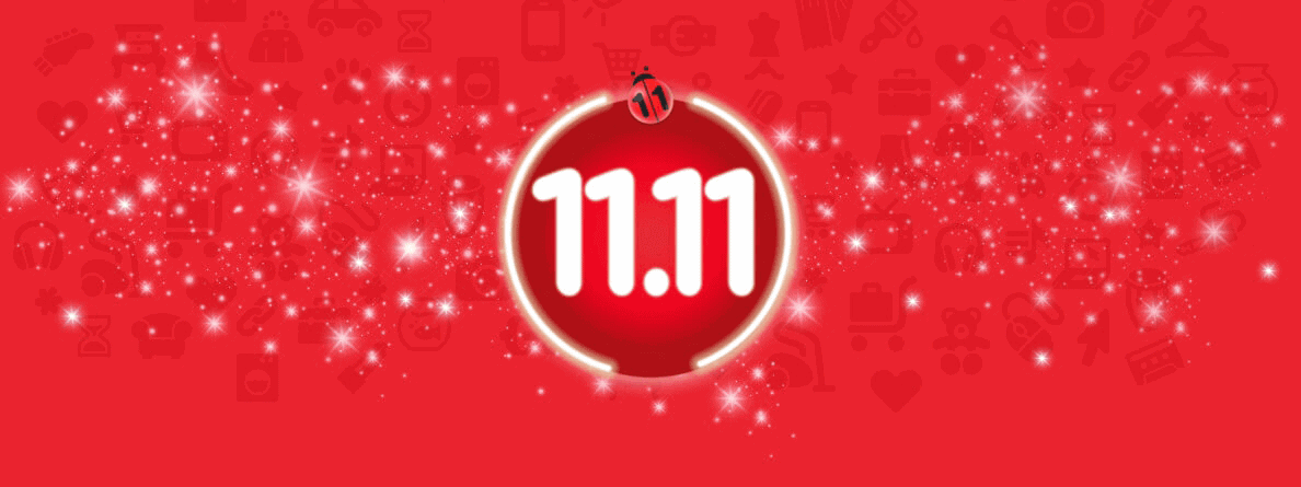 11.11. 11.11 Sale. Баннер 11.11. Распродажа 11.11 баннер. Распродажа 11.11 заставка.