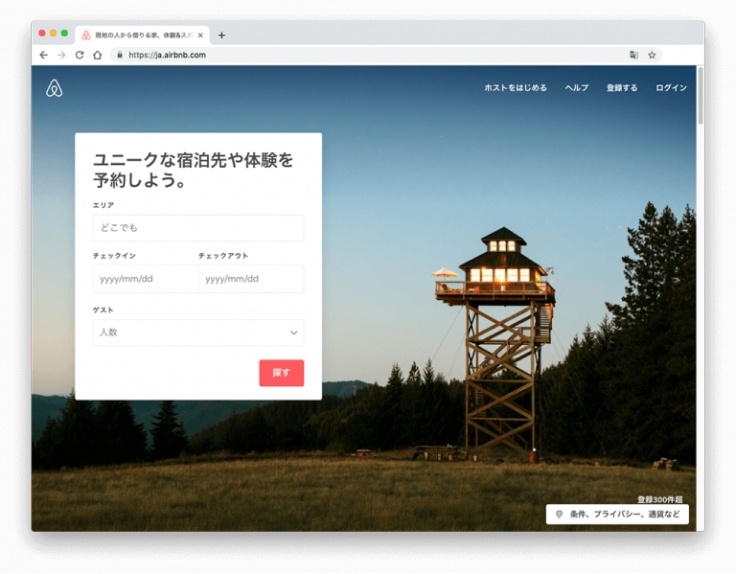 Location Data Airbnb Japanese